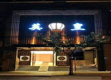 宁江哪个KTV出台陪酒服务好-英皇国际KTV消费服务点评